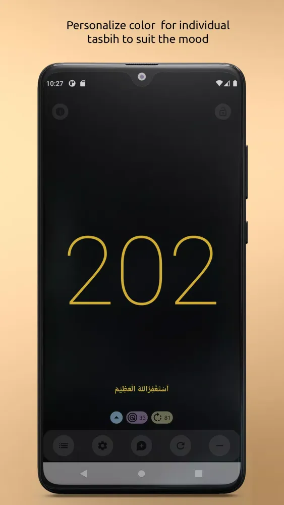 Tap Tasbih Pro Screenshots