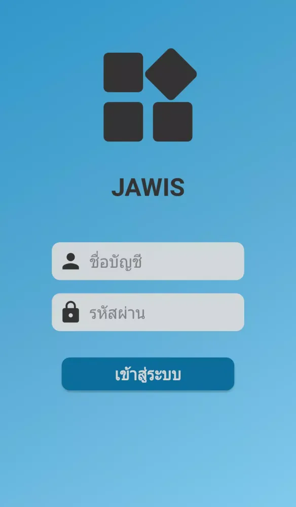 تصاویر JAWIS