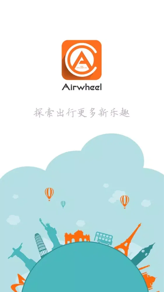 صور 爱尔威旅游 - 共享智能车