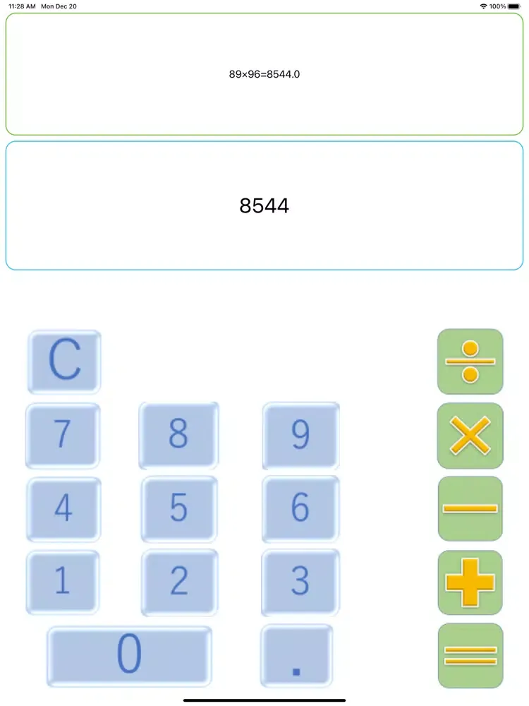 Simple_calculator iPad スクリーンショット