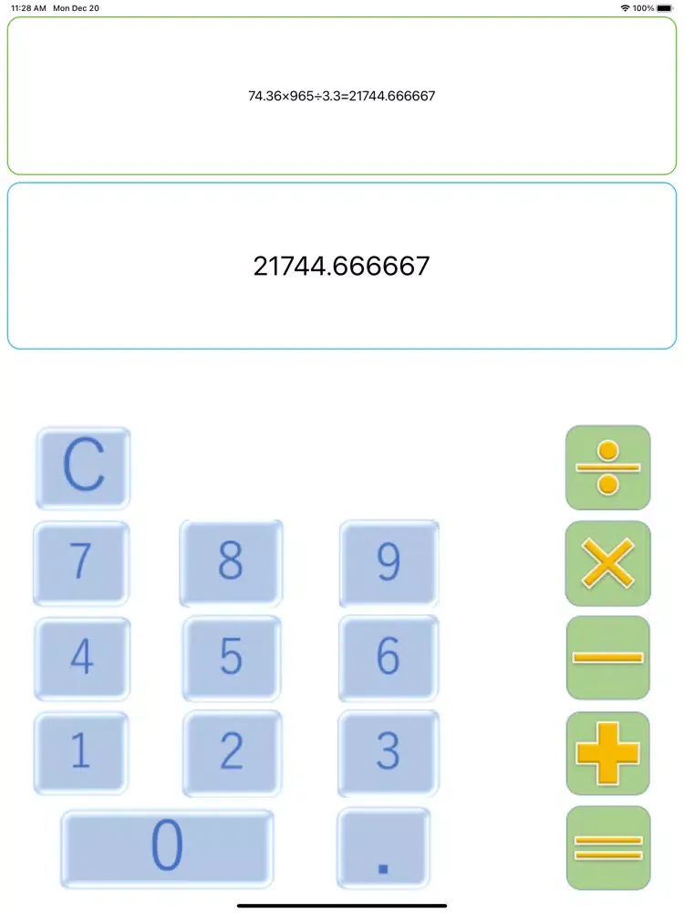 Simple_calculator iPad スクリーンショット