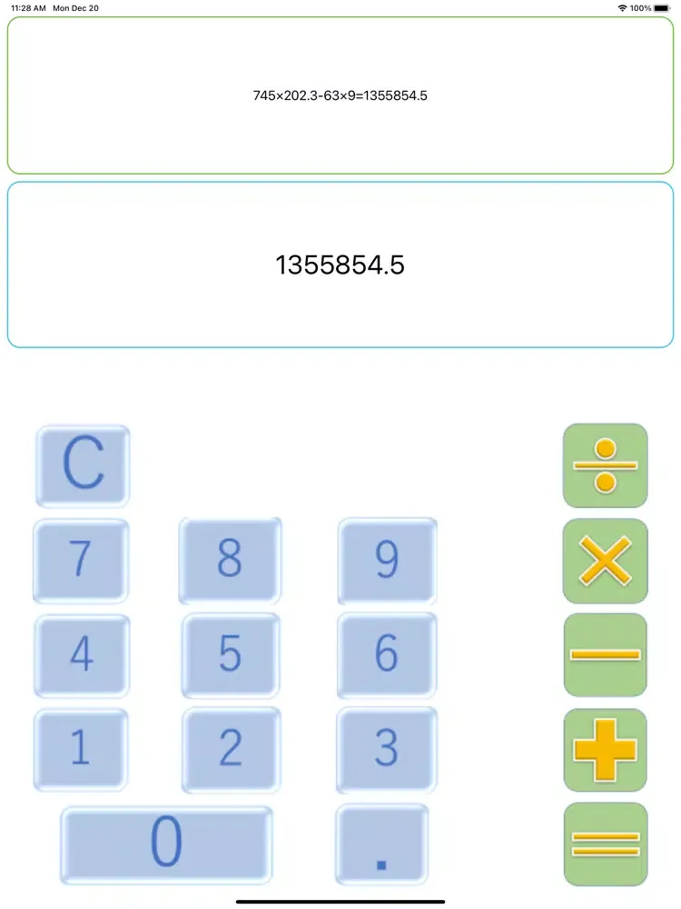 Simple_calculator iPad スクリーンショット