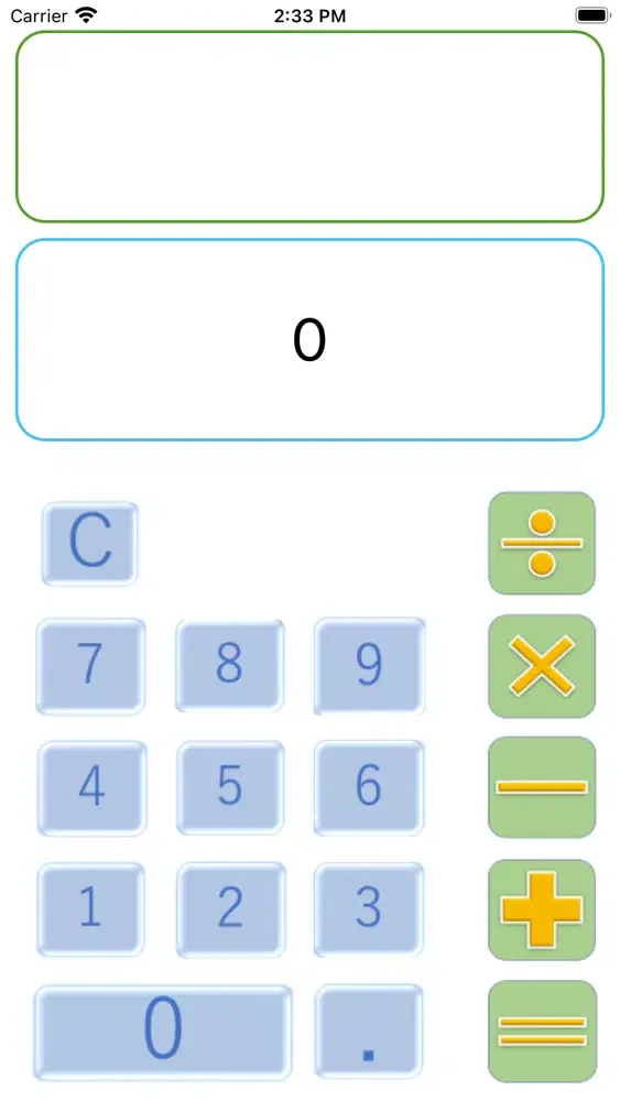 Simple_calculator スクリーンショット