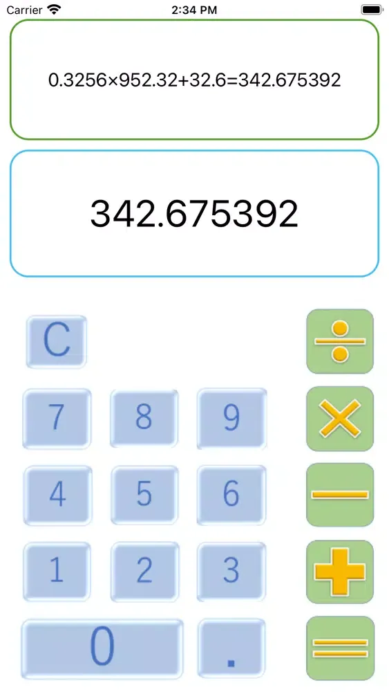 Simple_calculator スクリーンショット