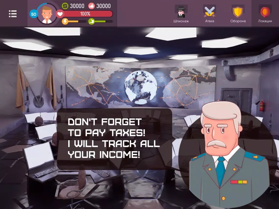 Hacker - tap smartphone tycoon iPad 應用截圖