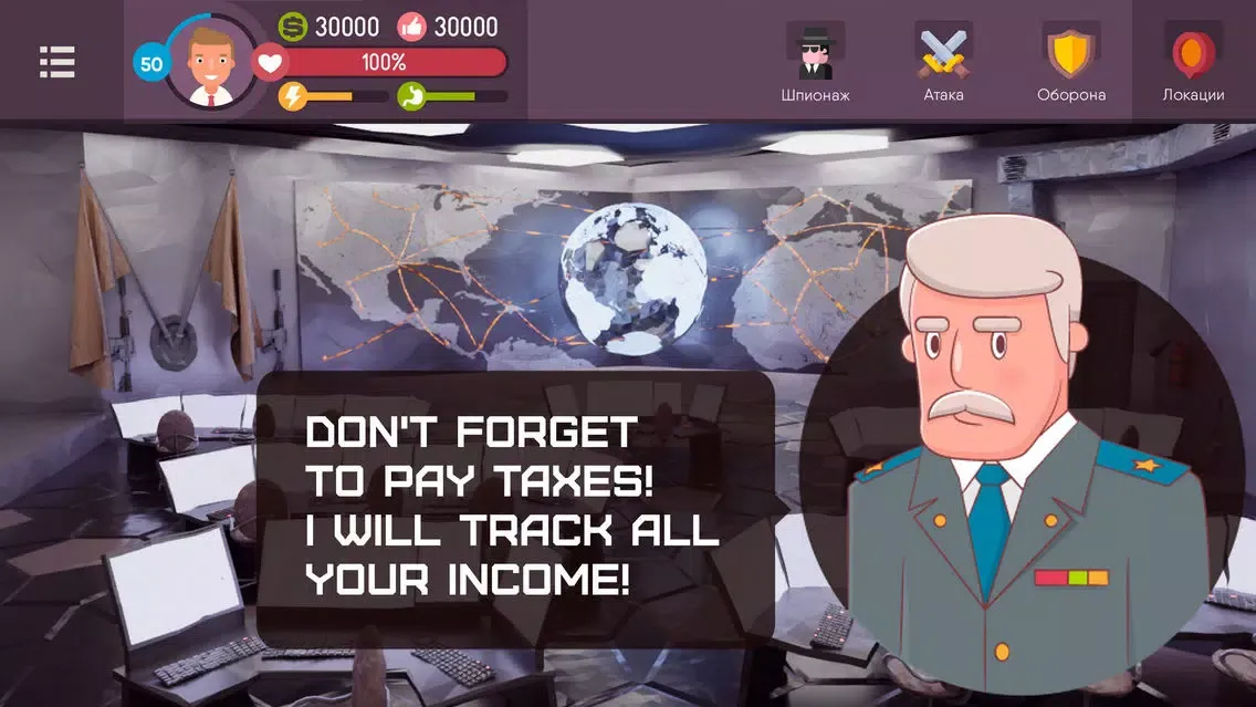 Hacker - tap smartphone tycoon應用截圖