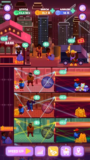 Idle Mafia: Tycoon Simulator Screenshots