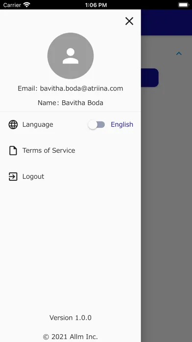 تصاویر Enroll App
