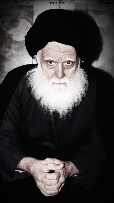 Seyid Al-Sadr السيد الصدر应用截图