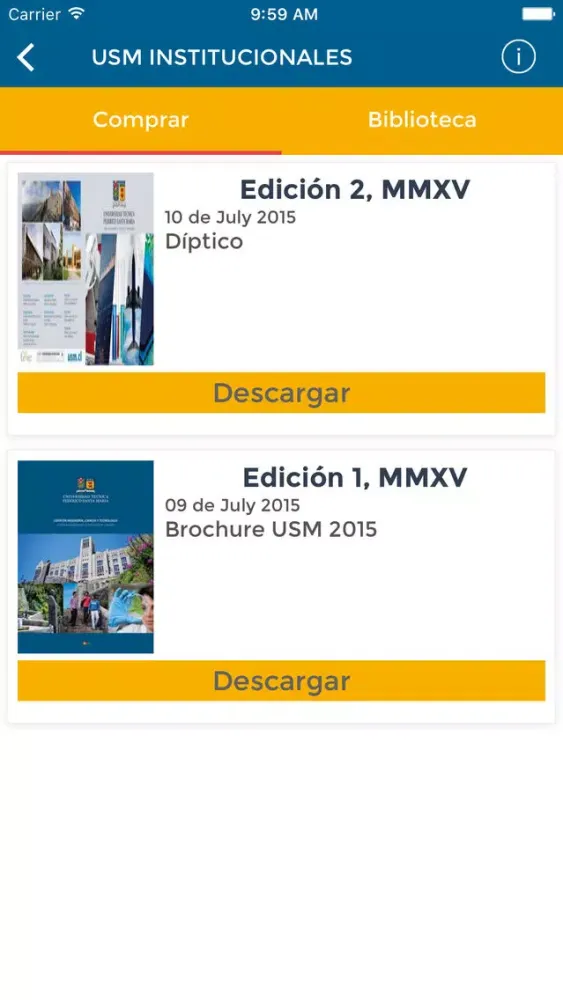 صور USM Quiosco