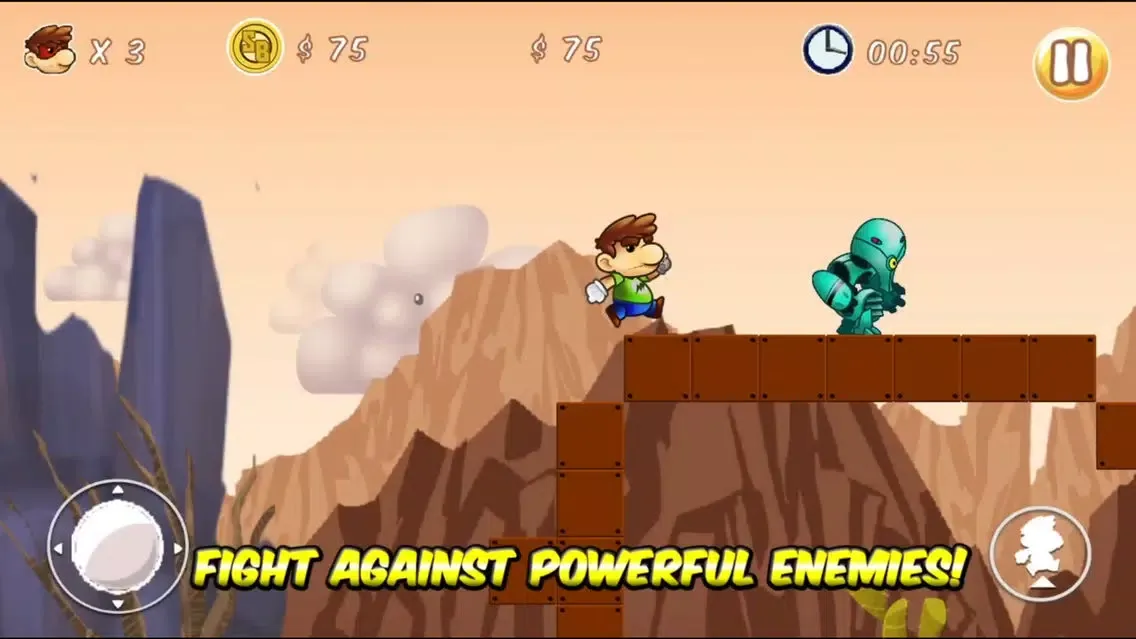 ภาพหน้าจอของ Super Brandom