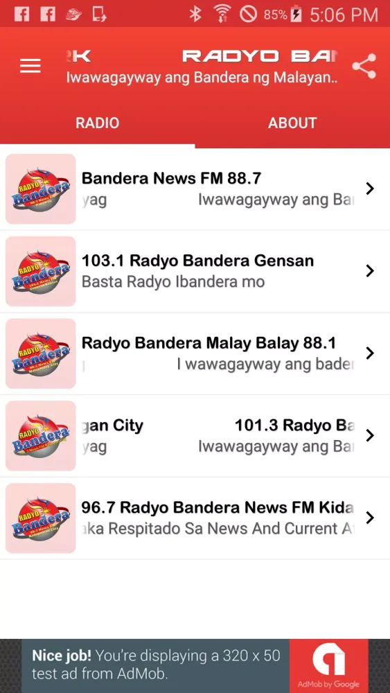 Radyo Bandera Network (Philipp應用截圖