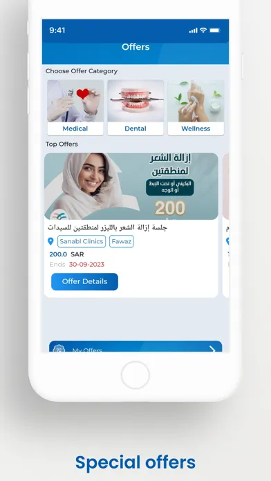 Screenshot di Dotcare for Health & Lifestyle