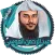 العوسي قرآن كاملاً بدون انترنت