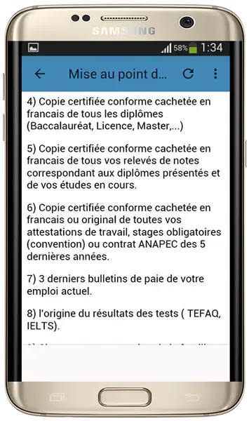 Canada immigration way 2018 Screenshots
