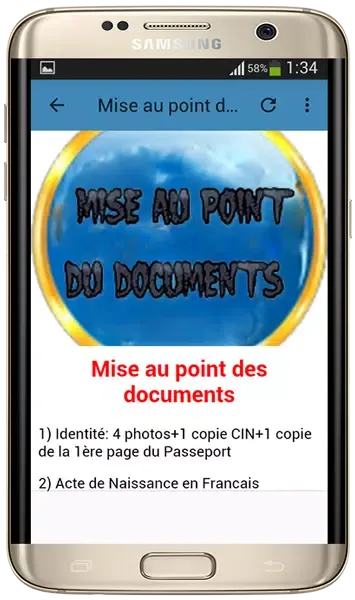 Canada immigration way 2018 Screenshots