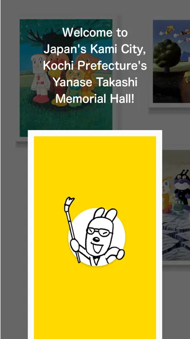 Zrzuty ekranu Yanase Takashi Art Rally