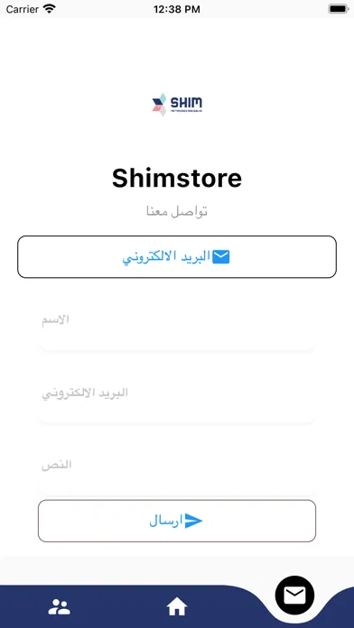 Shim Store スクリーンショット