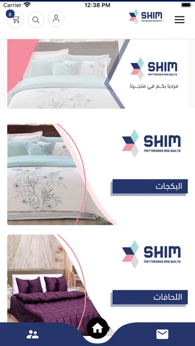Shim Store スクリーンショット