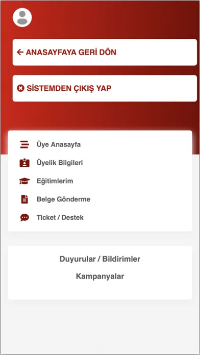 صور Maarif Kampüs