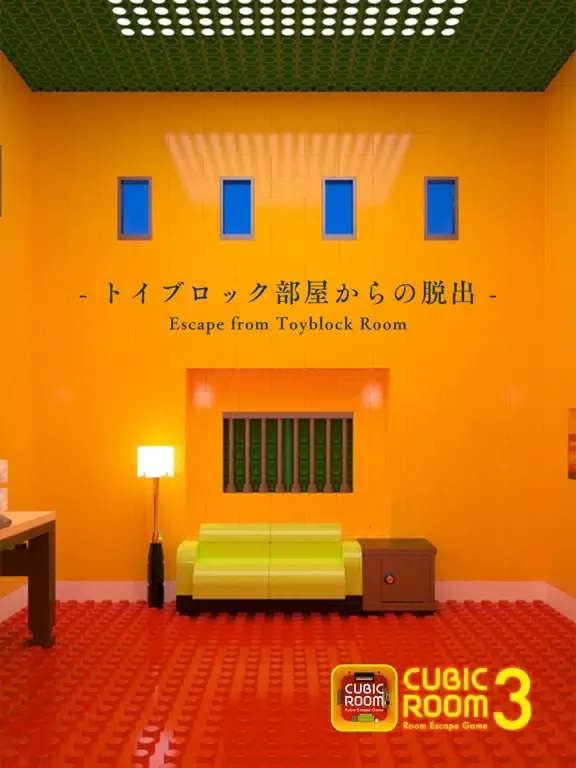 CUBIC ROOM3 -room escape- iPad  سکرین شاٹس