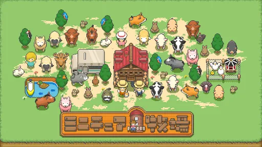 Tangkapan skrin Tiny Pixel Farm - Simple Game
