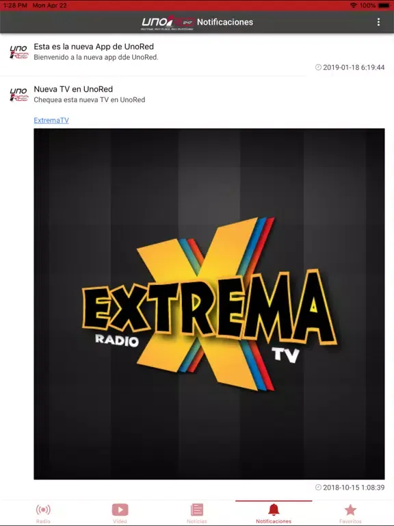 ภาพหน้าจอของ UnoRed iPad