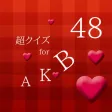 超クイズ for AKB48