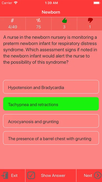 Pediatric Nursing Quizzes 스크린샷