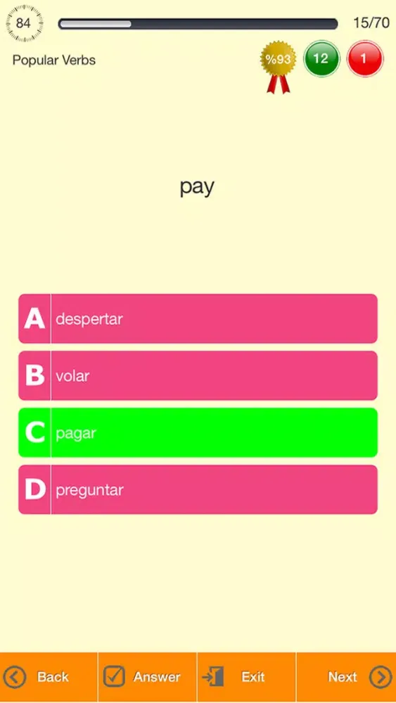 Скриншоты Spanish Vocabulary Quizzes