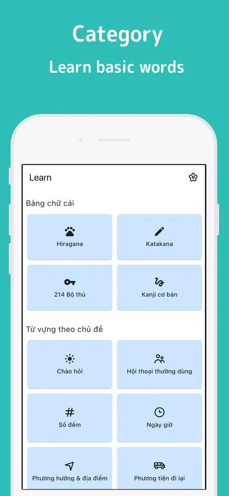 LangTalk - Japanese Dictionary Screenshots