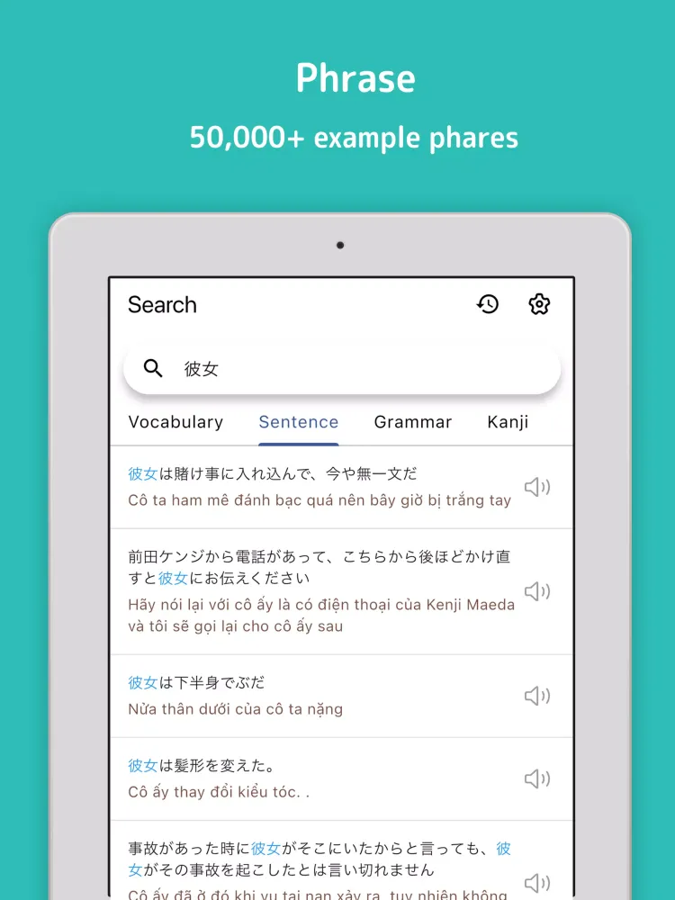 LangTalk - Japanese Dictionary Screenshots