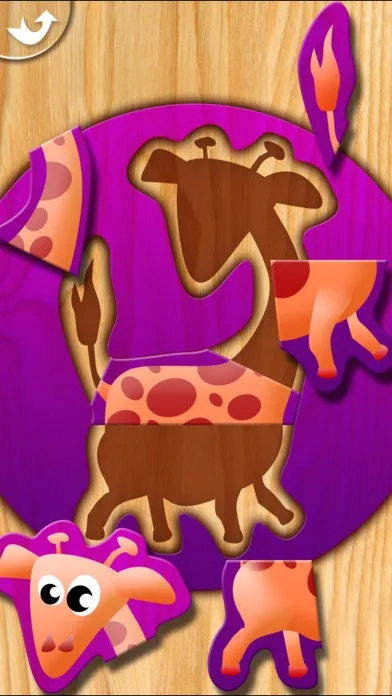 تصاویر My First Puzzles