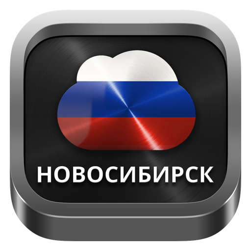 Radio Novosibirsk Radio Novosibirsk