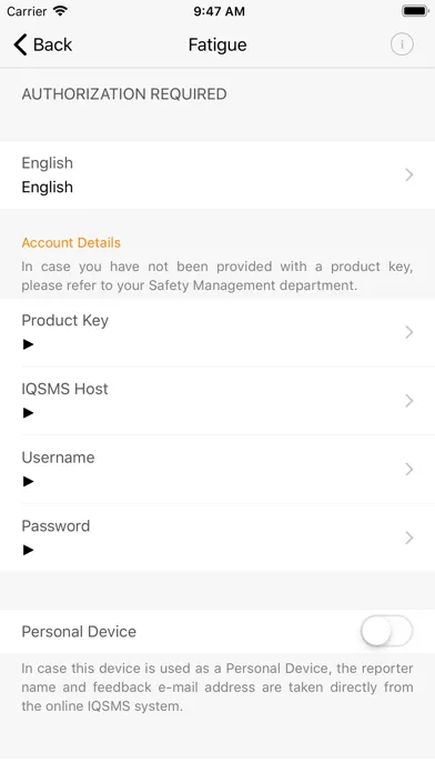 ภาพหน้าจอของ IQSMS Fatigue