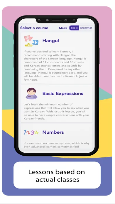 Podo Korean Screenshots