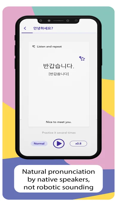Podo Korean Screenshots