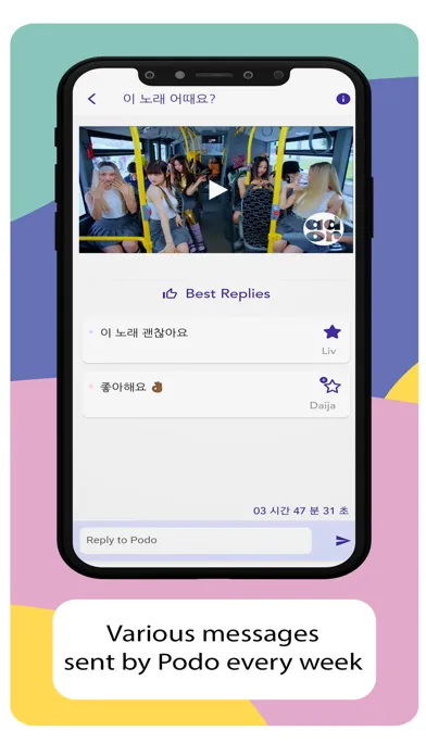 Podo Korean Screenshots