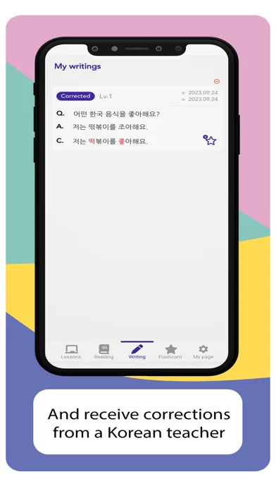 Podo Korean Screenshots