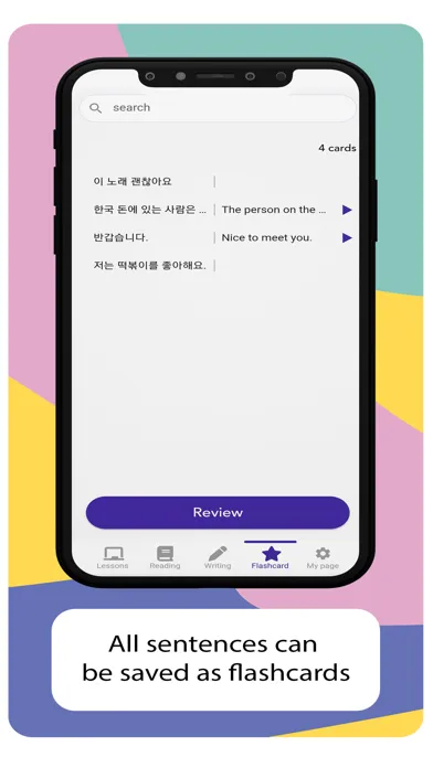 Podo Korean Screenshots