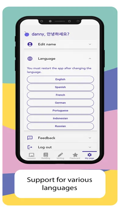 Podo Korean Screenshots