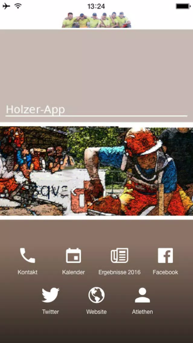Скриншоты Holzer-App