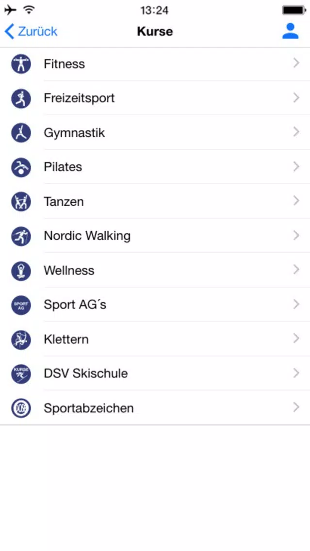 TSV Oberhaching e. V.应用截图
