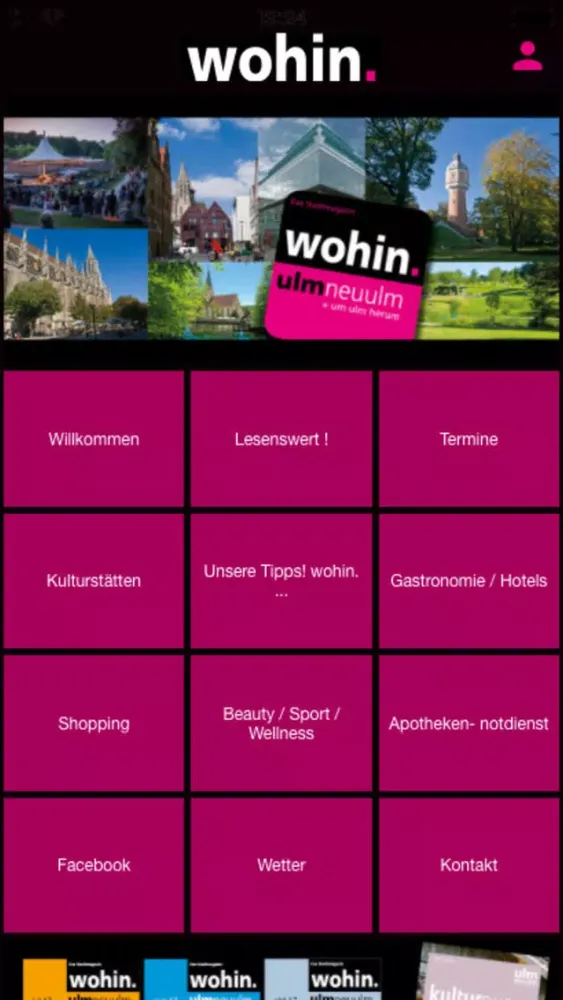 wohin.應用截圖