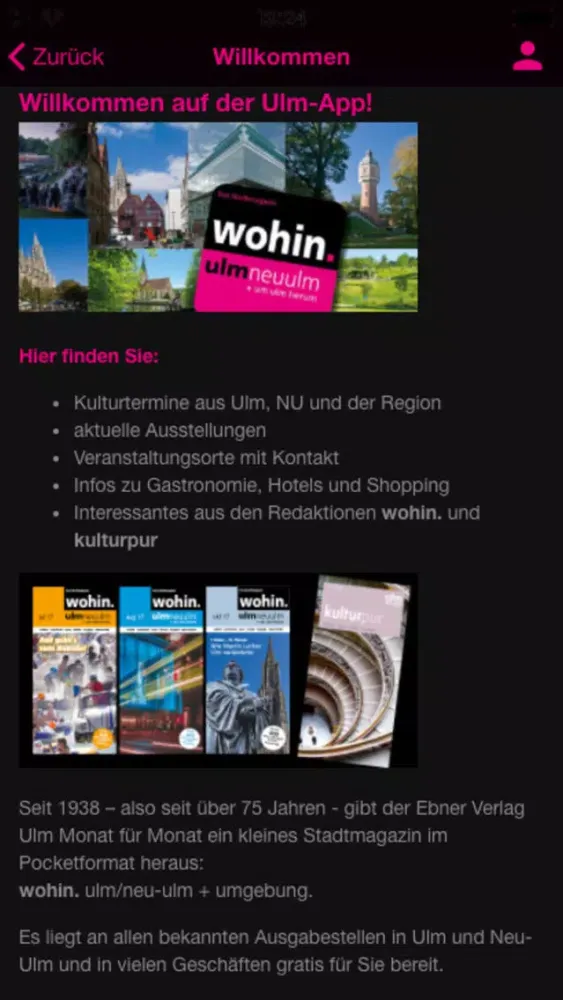 wohin.應用截圖