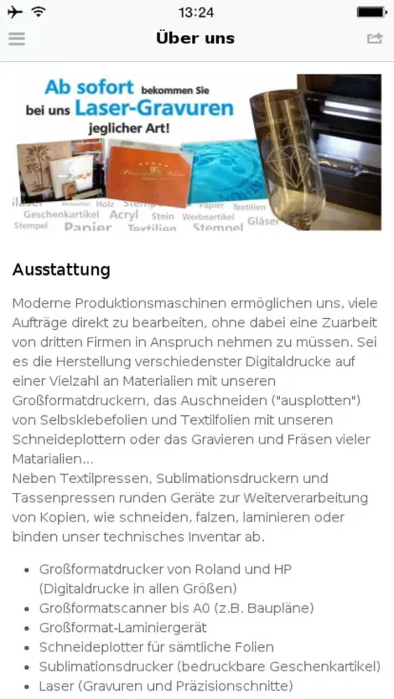 Insel - Werbestudio應用截圖