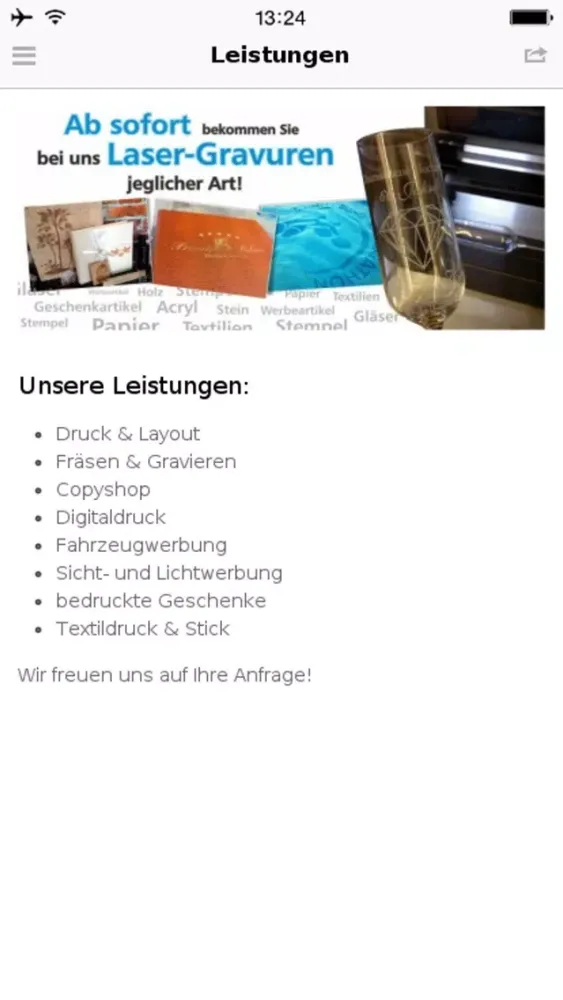 Insel - Werbestudio應用截圖