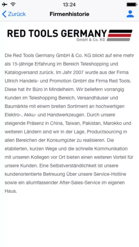 Red Tools স্ক্রিনশট