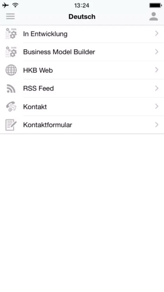 ภาพหน้าจอของ HKB - BMB