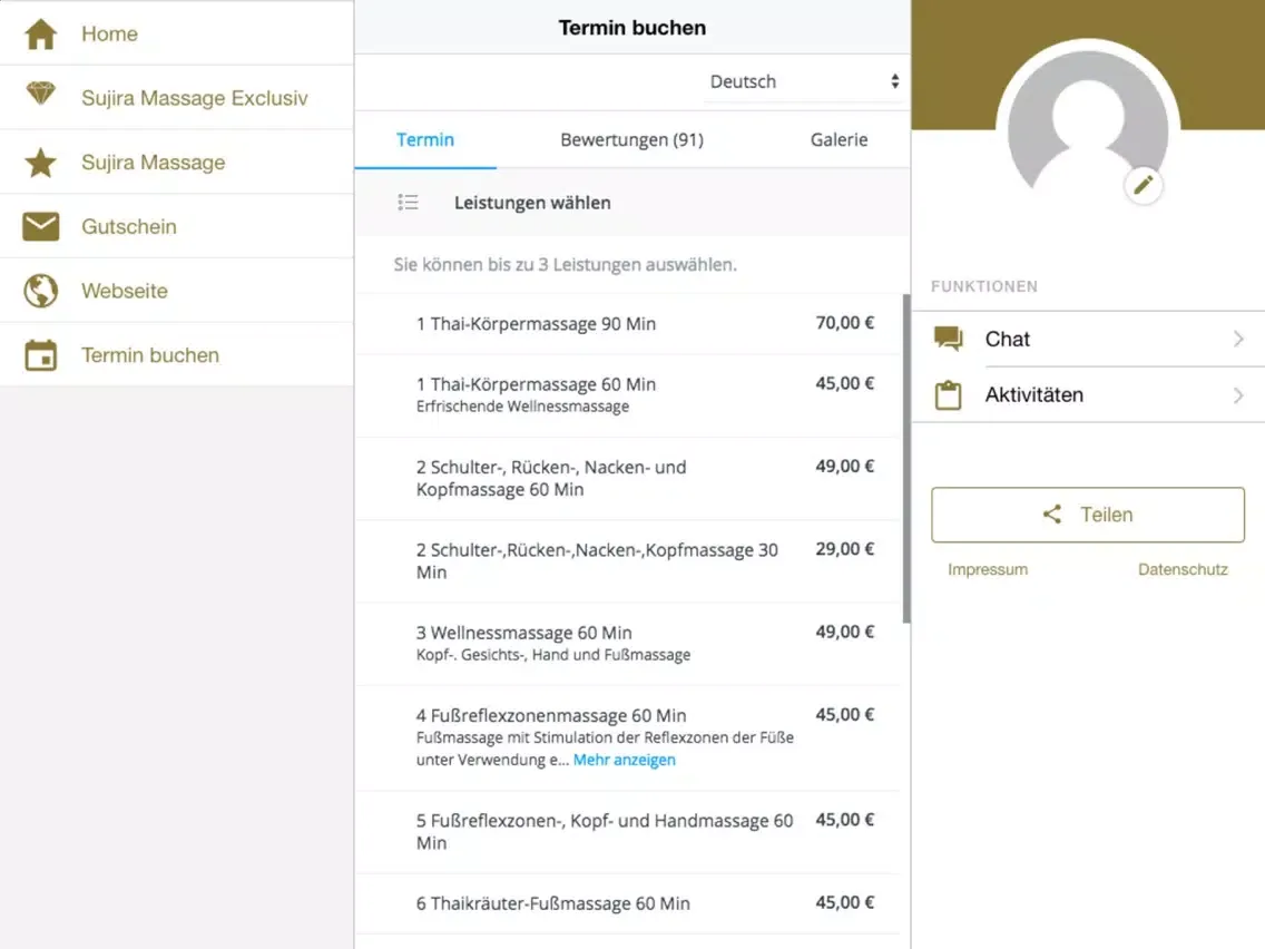 تصاویر Sujira Massage iPad 